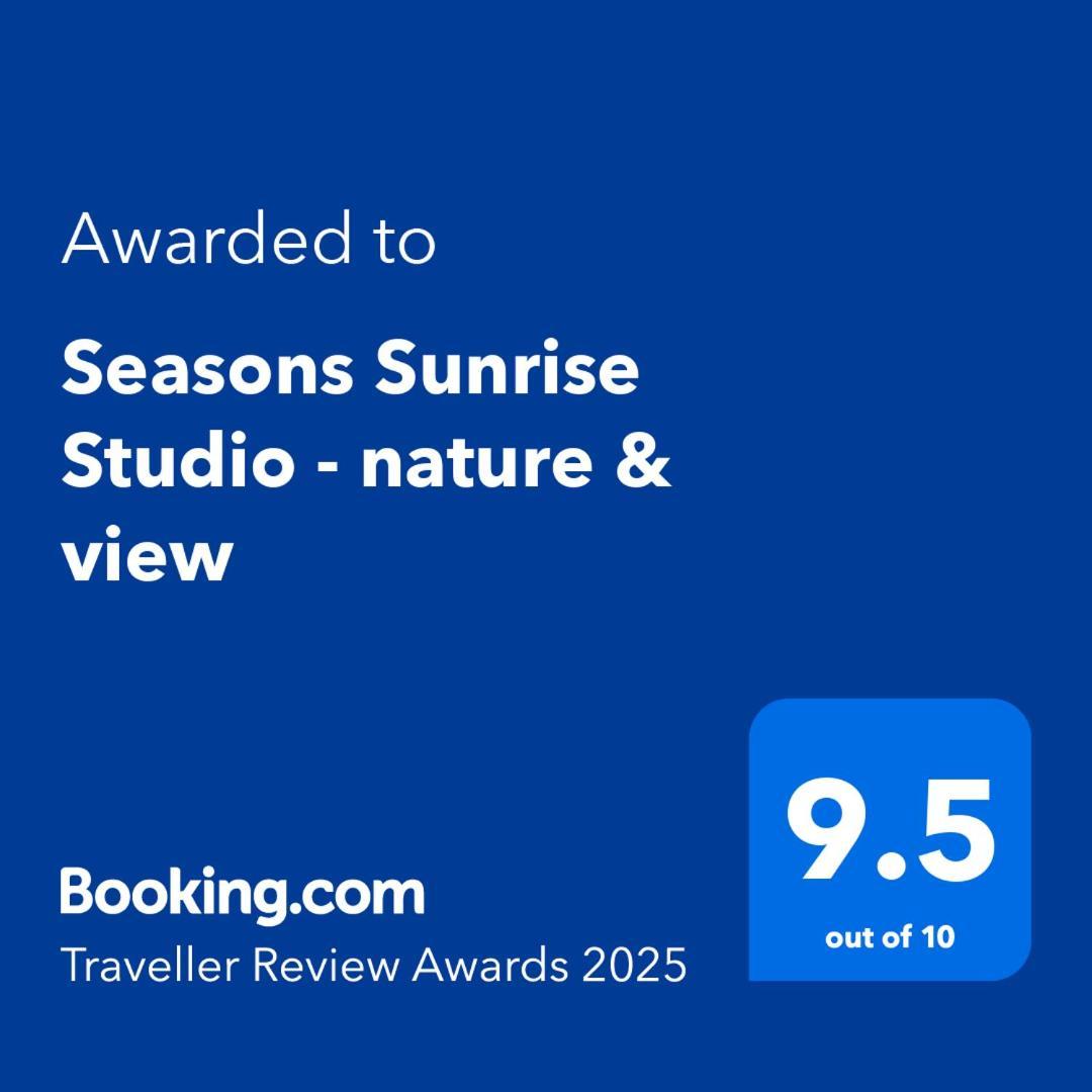 Seasons Sunrise - Nature & View * בראשוב